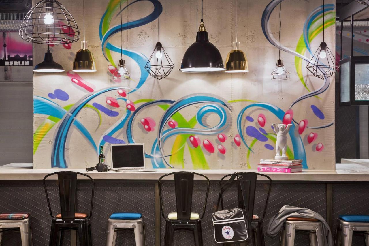 Moxy Humboldthain Park Hotel