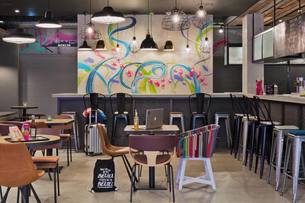 Hotel Moxy Humboldthain Park 4*